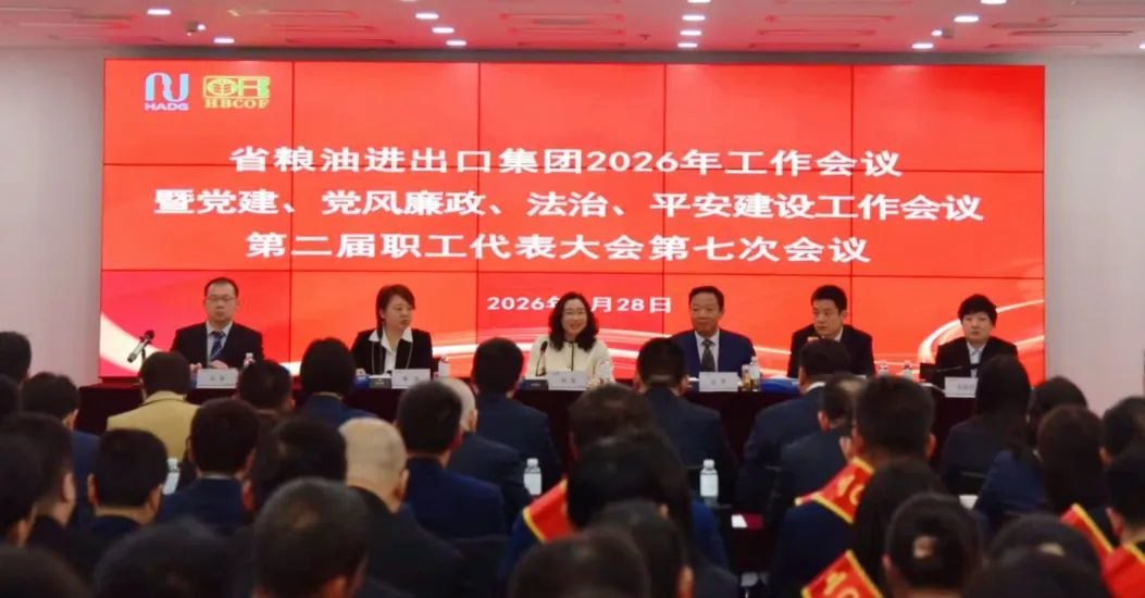 當(dāng)主力 爭先鋒 以實干篤行唱響未來進出...